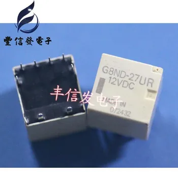

IC G8ND-27UR DIP8 Original authentic and new Free Shipping IC