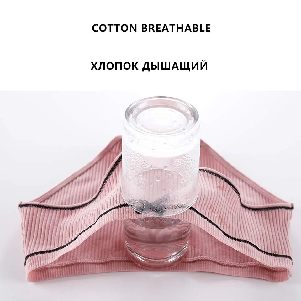 Женское Бесшовное нижнее белье сексуальные хлопковые мягкие воздухопроницаемые