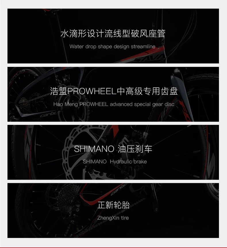Best New Brand Carbon Fiber light folding bicycle outdoor sports 20 inch Alumunium wheel 9/20/22 speed bicicleta dual Oil disc bike 13