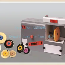 DIY Инструменты 220 V инструмент для полировки ювелирных изделий скамейка щетка для полировки машина с экстрактором пыли
