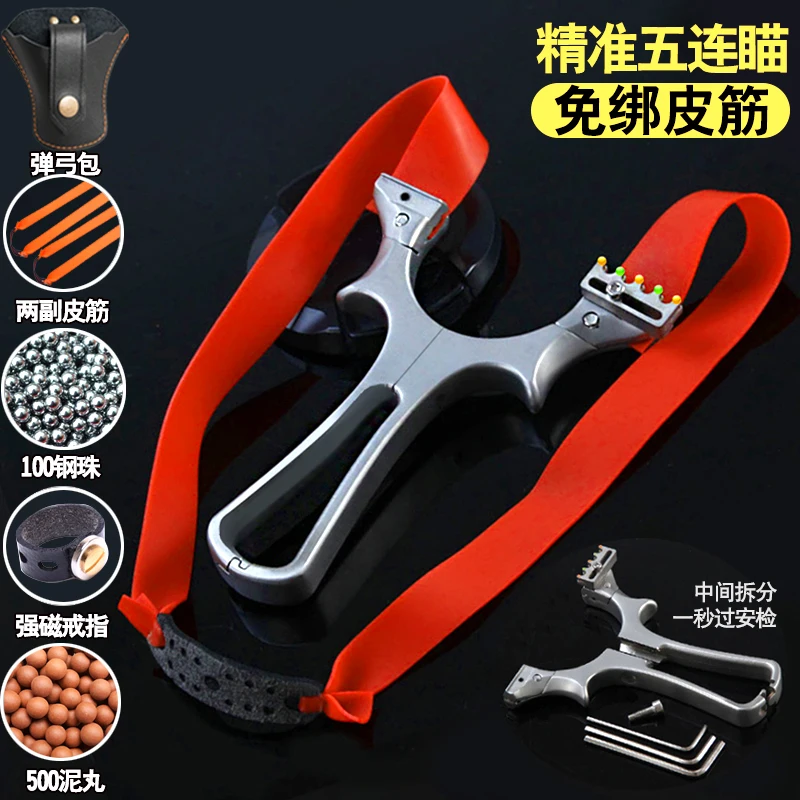 

Flat skin slingshot stainless steel precision forbids hitting birds and hitting pheasants