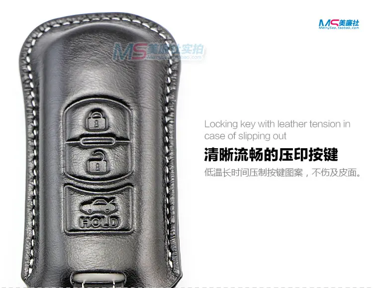 Для 2012 2013 Mazda CX-5 axela 3 atenza 6 MAZDA CX-7 ключ кошелек из натуральной кожи ключ крышка Автозапчасти для Mazda CX-5