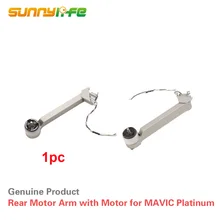 Produto Original Reparação Braço Traseiro com Motor para DJI Zangão MAVIC Platinum PRO