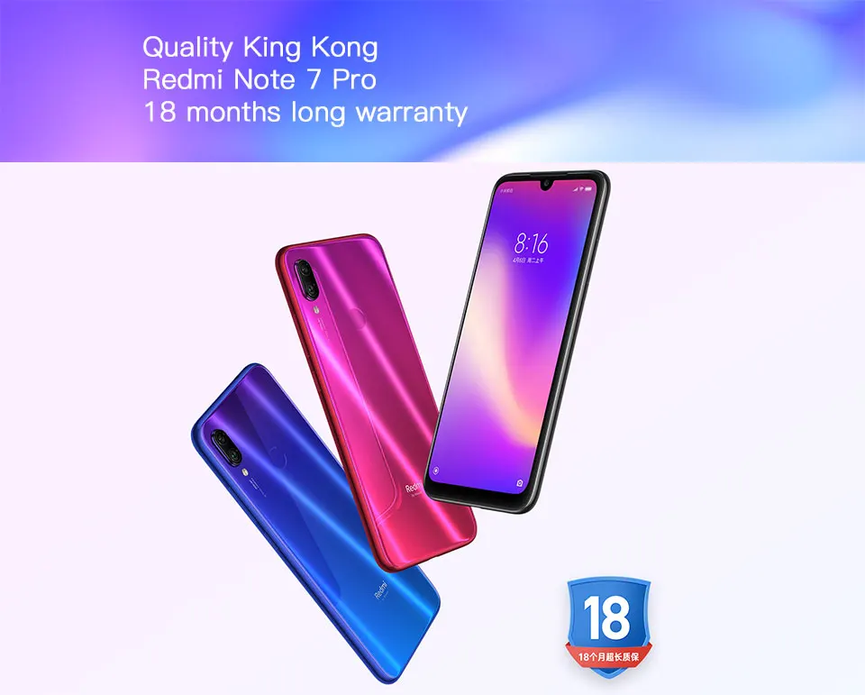 redmi-note-7-pro-详情_12
