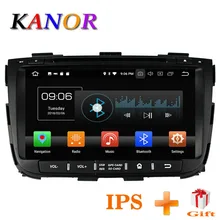 KANOR Octa Core IPS Android 8.0 RAM 4g 32g ROM 2 din Car Radio For KIA Sorento 2013 GPS Radio WIFI Bluetooth Map USB Audio