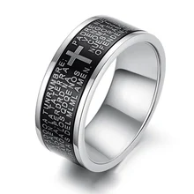 2016 8mm plata negro hombres anillo de acero titanium del señor oración grabada con cruz orando punky hombres regalo de la manera anillos de la joyería