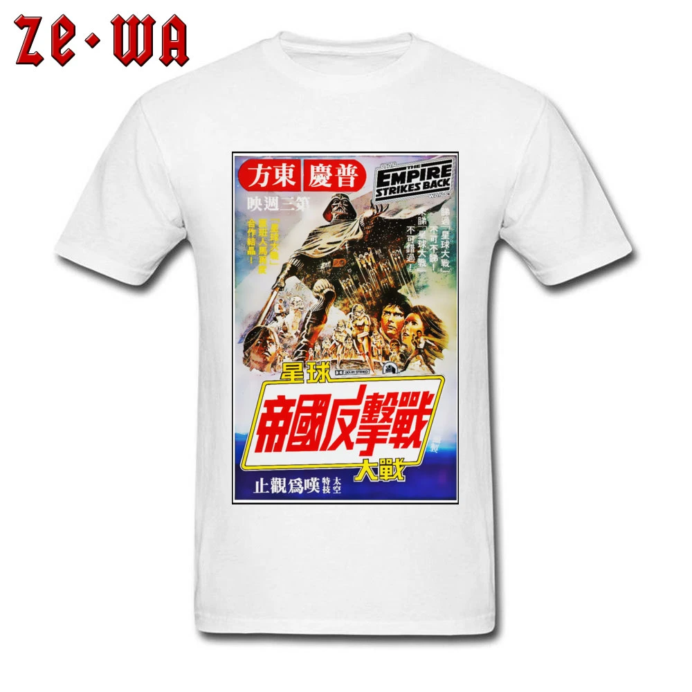 Distribuir puesto derrocamiento Nuevo Modelo de camisetas para hombre Star Wars Ropa de cuello redondo con  estampado de Kanji de Japón para adultos camisetas de algodón de Darth  Vader Boba Fett| | - AliExpress