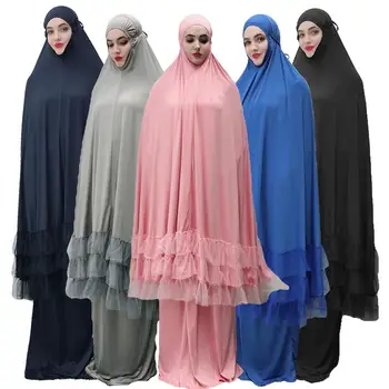 

Ramadan Women 2 Piece Dress Muslim Prayer Set Khimar Abaya Overhead Hijab Skirt Full Cover Islamic Clothing Middle East Jilbab