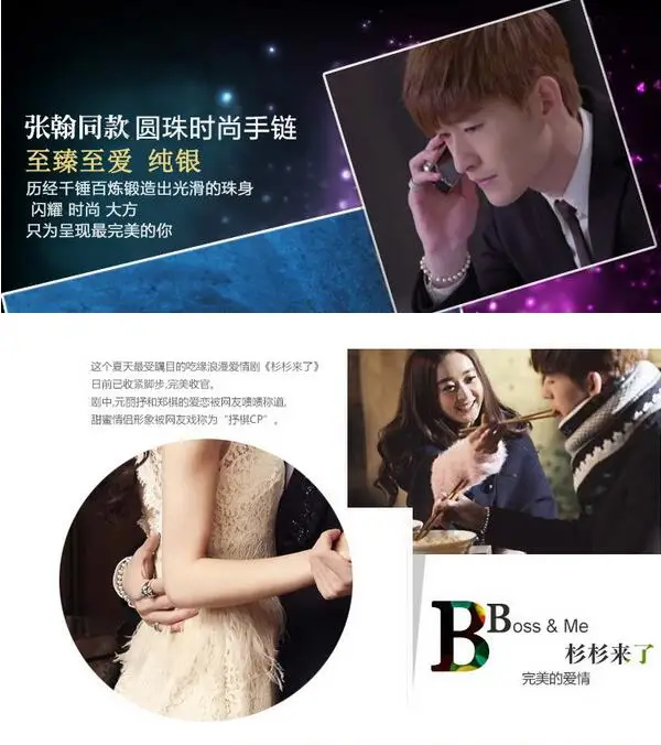 OMHXZJ  м  ǰ         Bangles SZ47