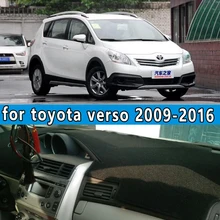 Dashmats автомобильные аксессуары для укладки приборной панели аксессуары sticke rfor toyota Verso ZGR20 AUR20 2009 2010 2011