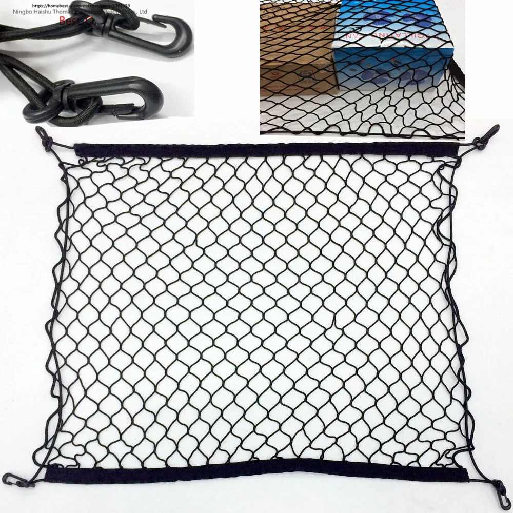 Free shipping General automobile roof luggage trunk network storage separated storage debris bag 70 70