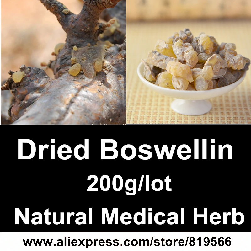

Dried Boswellin 200g Natural Herbal Ru Xiang Mastic Health Care Herb Frankincense