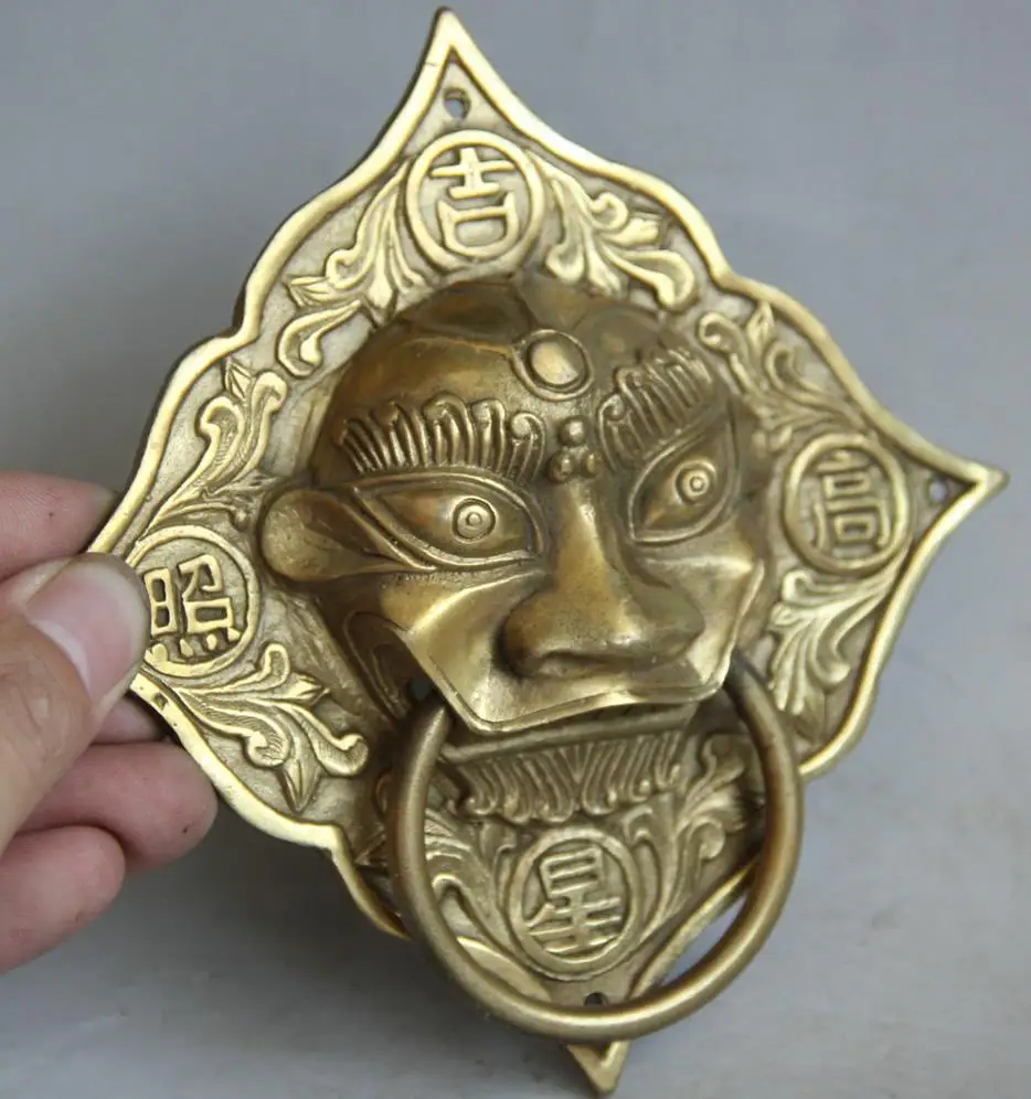 671115357++++14CM China Brass Folk Fengshui Foo Fu Dog Guardion Lion