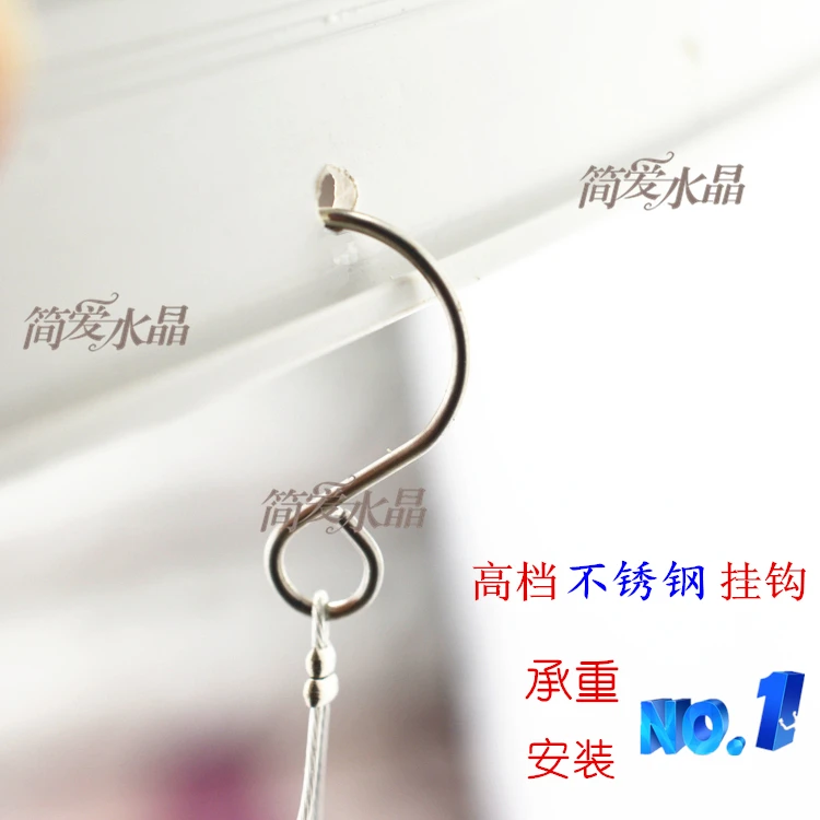 

SpringQuan 100 PCS Crystal bead curtain track a hook /25*15mm Stainless steel hook / DIY Bead curtain accessories "S" hooks