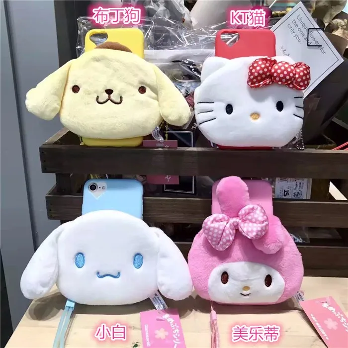 3568753608_1220212835