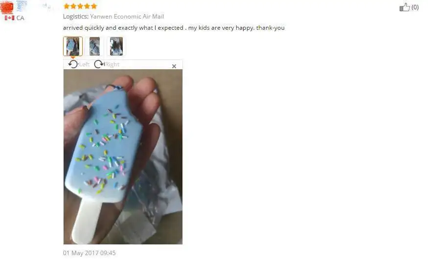 aeProduct.getSubject()