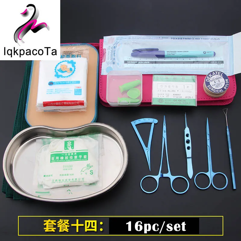 TB2Mb92d3ZC2uNjSZFnXXaxZpXa_!!2621951592