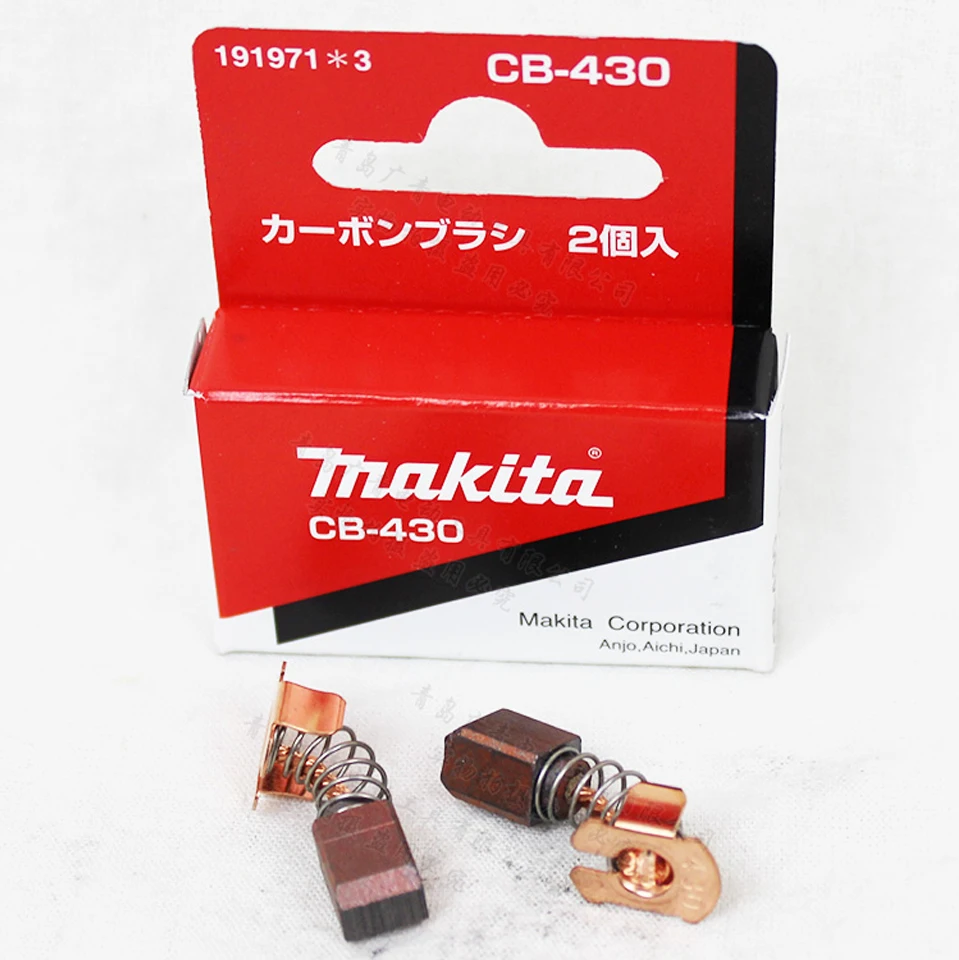 Японская щетка Makita CB-430 электрическая для перезаряжаемой дрели 6216D / BGA450 452 BPB180 |