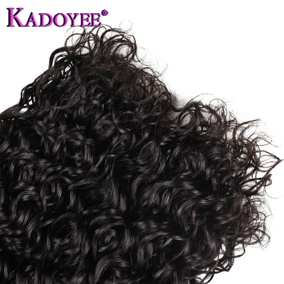 Бразильские вплетаемые пряди, человеческие волосы remy для наращивания, волнистые волосы, 3 пряди, средний коэффициент "-26" дюймов, натуральный цвет для женщин
