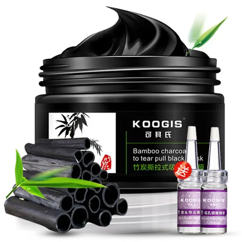 Blackhead Remove Facial Masks +Esssential Oil Deep Cleansing Purifying Peel Off Black Nud Facial