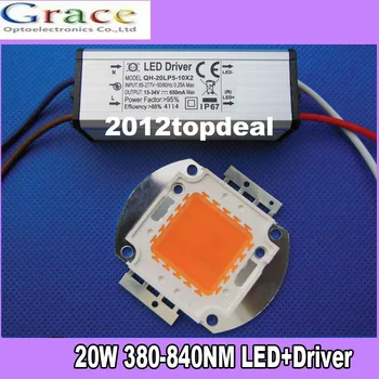 

1set 20W full spectrum 400nm~840nm led grow lights with 20w driver for hydroponics