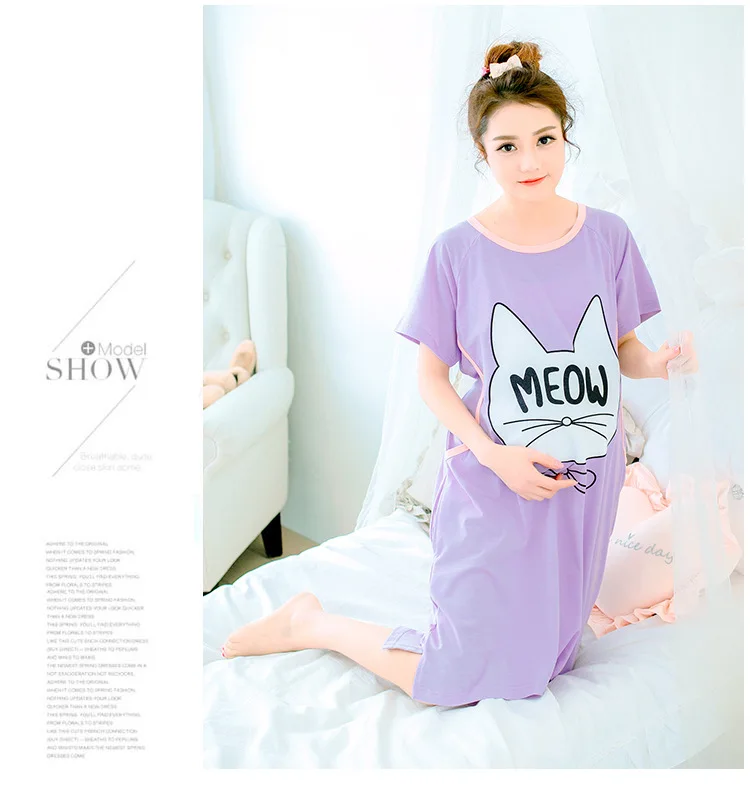 Весенне-летняя Пижама для беременных с принтом кота и короткими рукавами из чистого хлопка; ночная рубашка для кормления; блузка для кормления ребенка