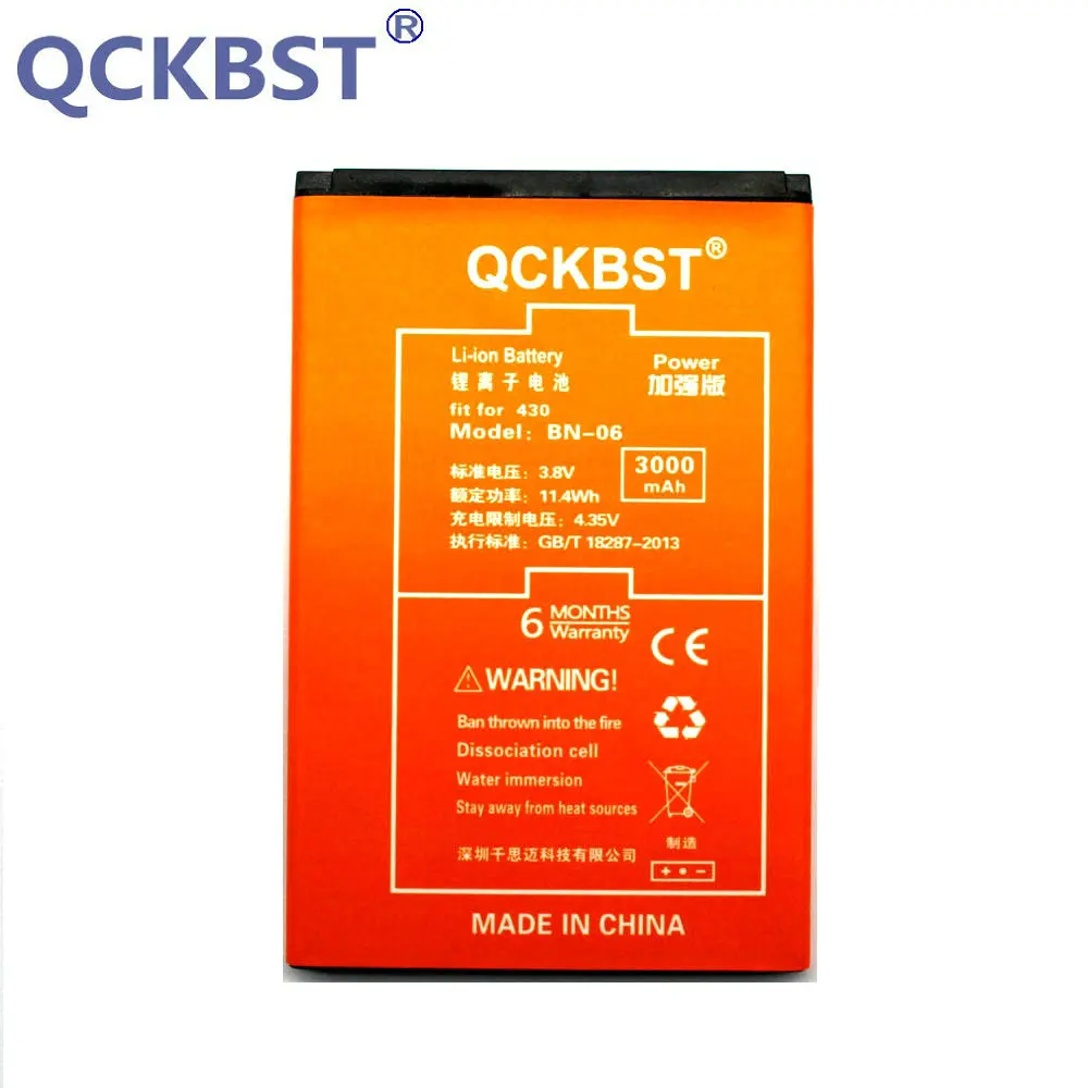 Аккумулятор QCKBST для телефона Nokia Lumia 430 Lumia430 BN06 3000 мАч литий ионные батареи большой