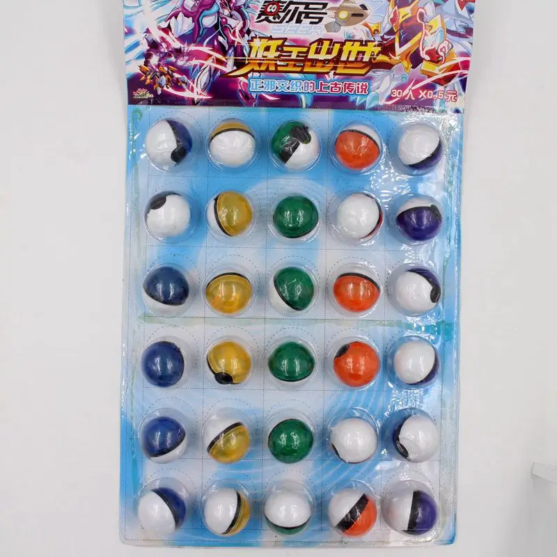 Buy 30Pcs/Set 3CM Mini Anime Ball Plastic ball with