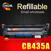 CB435A 35a 435 435a kompatibel toner patrone Nachfüllbare für HP laserjet P1002 1003 1004 1005 1006 1009 kaufen-direkt-aus-china