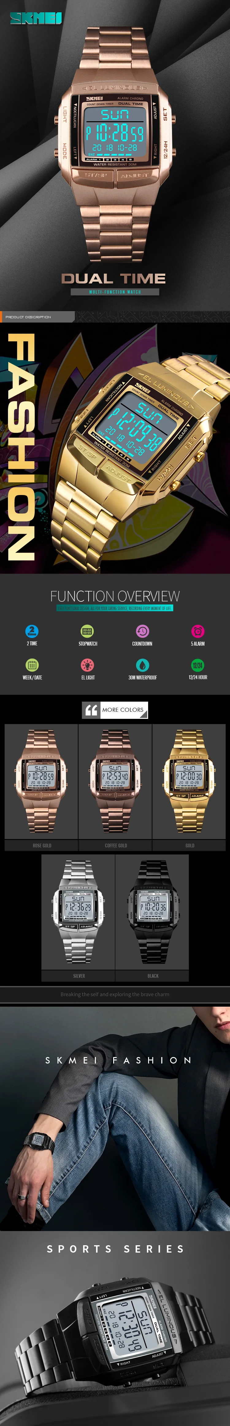SKMEI 1381 роскошные мужские наручные часы золотые цифровые часы из нержавеющей стали Лидирующий бренд Relogio Masculino Saatler мужские часы