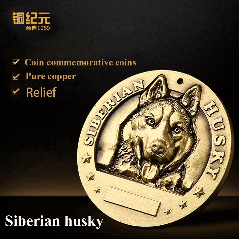 Copper Personalized Dog ID Tag Siberian husky specia Customized