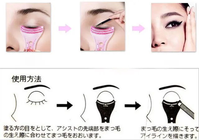It's just a graphic of Printable Eyeliner Stencils regarding free printable This is a graphic of Printable Eyeliner Stencils regarding free printable