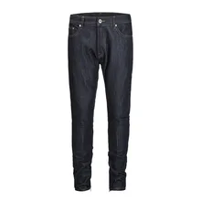 Новые сухие мужские обтягивающие джинсы брюки длинные мужские высококачественные джоггеры брюки синие тонкие джинсы на молнии