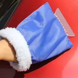 Автомобиль-Стайлинг Чистка автомобиля Лопата снег удаление скребка защитные перчатки ручной Чистый инструмент скребок для льда для авто