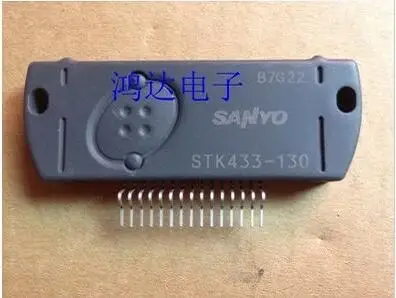 

2pcs/lot Original new STK433-130