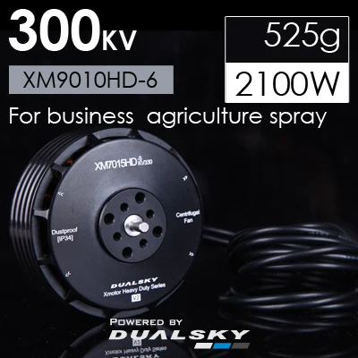 

Free shipping! DUALSKY Xmotor Heavy Duty Series Multi-copter Motor XM9010HD-6 300KV / XM9010HD-13 140KV- V2