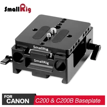 SmallRig DSLR Camera Baseplate for Canon C200 and C200B Feature With Arca QR plate & 15mm Rod Clamp For Shoulder System 2076 цена SmallRig DSLR Camera Baseplate for Canon C200 and C200B Feature With Arca QR plate & 15mm Rod Clamp For Shoulder System 2076 цены онлайн