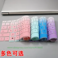 Мягкая силиконовая защитная пленка для клавиатуры для huawei MateBook 13/MagicBook 14 R7/R5/Magic book KPL-W00