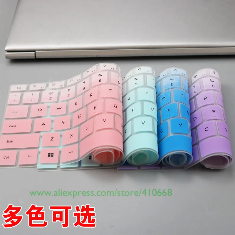 

For Huawei MateBook 13 / MagicBook 14 2019 R7/R5 / Magic book KPL-W00 Soft Silicone Laptop Keyboard Cover Skin Protective film