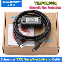 TSXPCX3030-C TSXPCX3030 odpowiedni kabel do programowania PLC Schneider TSX Neza Twido Nano tanie tanio AMSAMOTION Miedzi TSXPCX3030-C TSXPCX3030 Stranded Izolowane Black