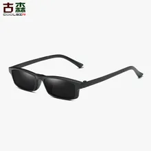 COOLSIR gafas de sol Gafas de Sol Hombres de Las Mujeres Polarizadas C2251 Bandeja Extraíble Moda Conducción Espejo gafas de Sol #1109