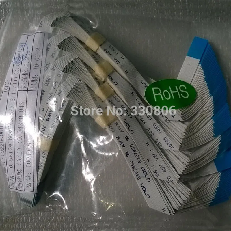 E307850 AWM 20706 105C 60V гибкий FFC кабель ленточный (0 5*12*160 A)|awm 20706|flexible ribbon cableawm cable |