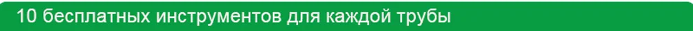 RU-NewBee 10 инструментов, серебряная петля, украшение, импортное дерево, ручная работа, с фильтром 9 мм, изогнутая курительная трубка, мужской подарок, aa0035