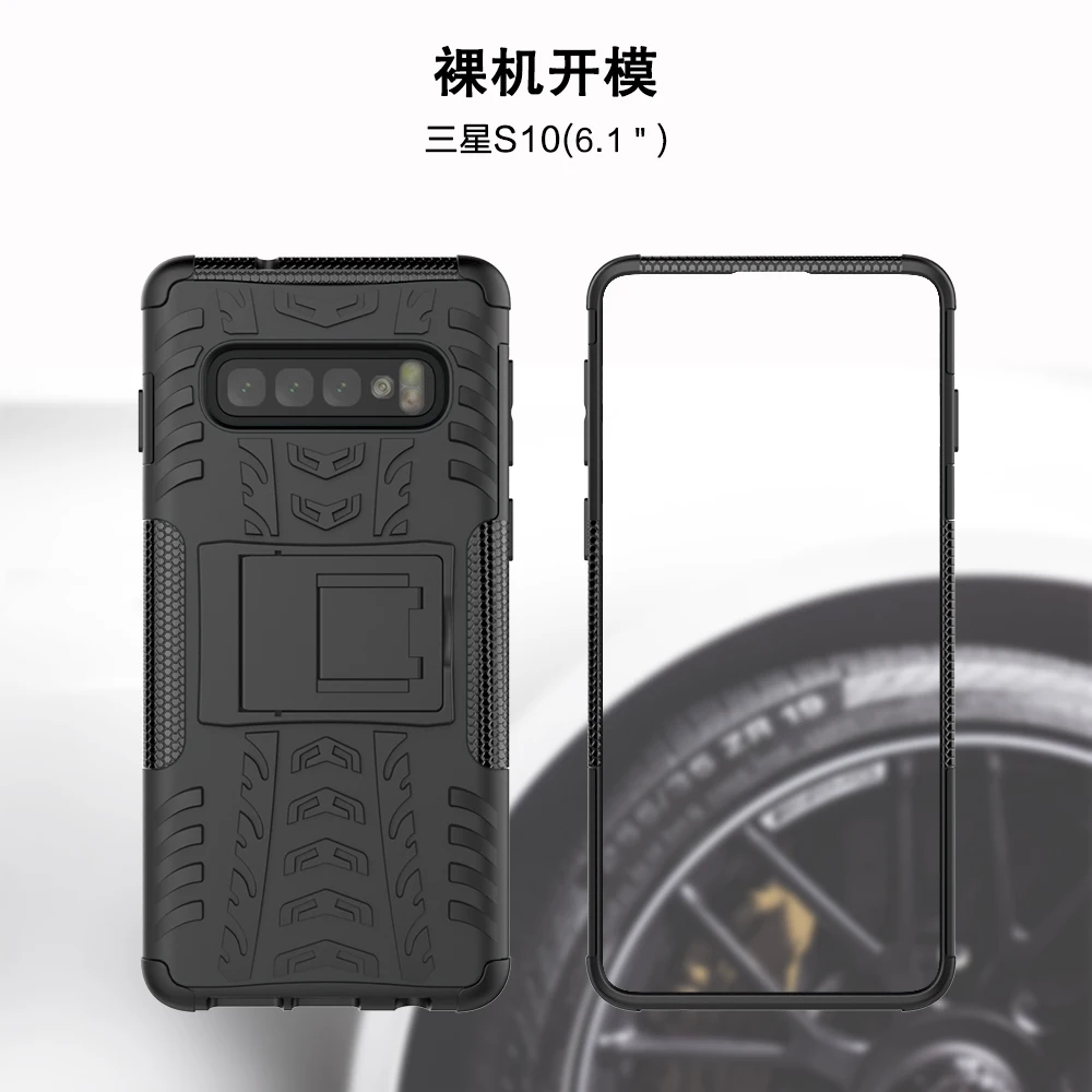 Galaxy S10 (31)