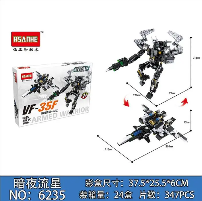 Bausteine bewaffneten kämpfer Robot Flugzeug verformung DIY frühen lehren weisheit montage kinder spielzeug geschenke