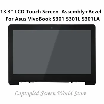 

FTDLCD 13.3'' Laptop LCD Touch Screen Digitizer Assembly+Bezel For Asus VivoBook S301 S301L S301LA 1366x768