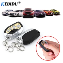 Kebidu Универсальный беспроводной 433 МГц пульт дистанционного управления Дубликатор частота авто регулируемый брелок для двери автомобиля гаража
