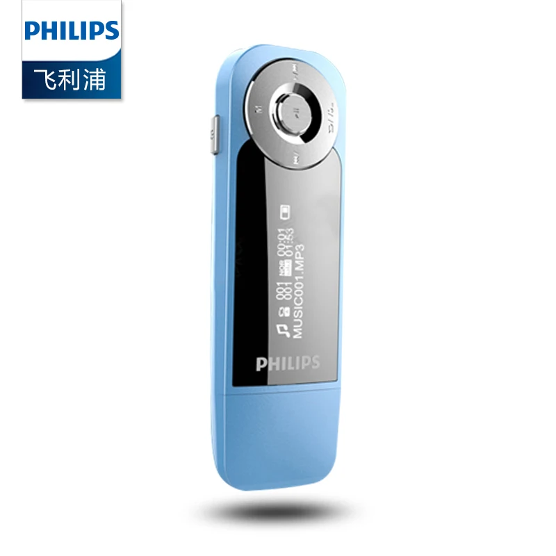 Philips 100% Original 8GB Mini Clip Music MP3 Player With Screen Digital Mp3 HIFi Player with FM Radio USB SA1208 
