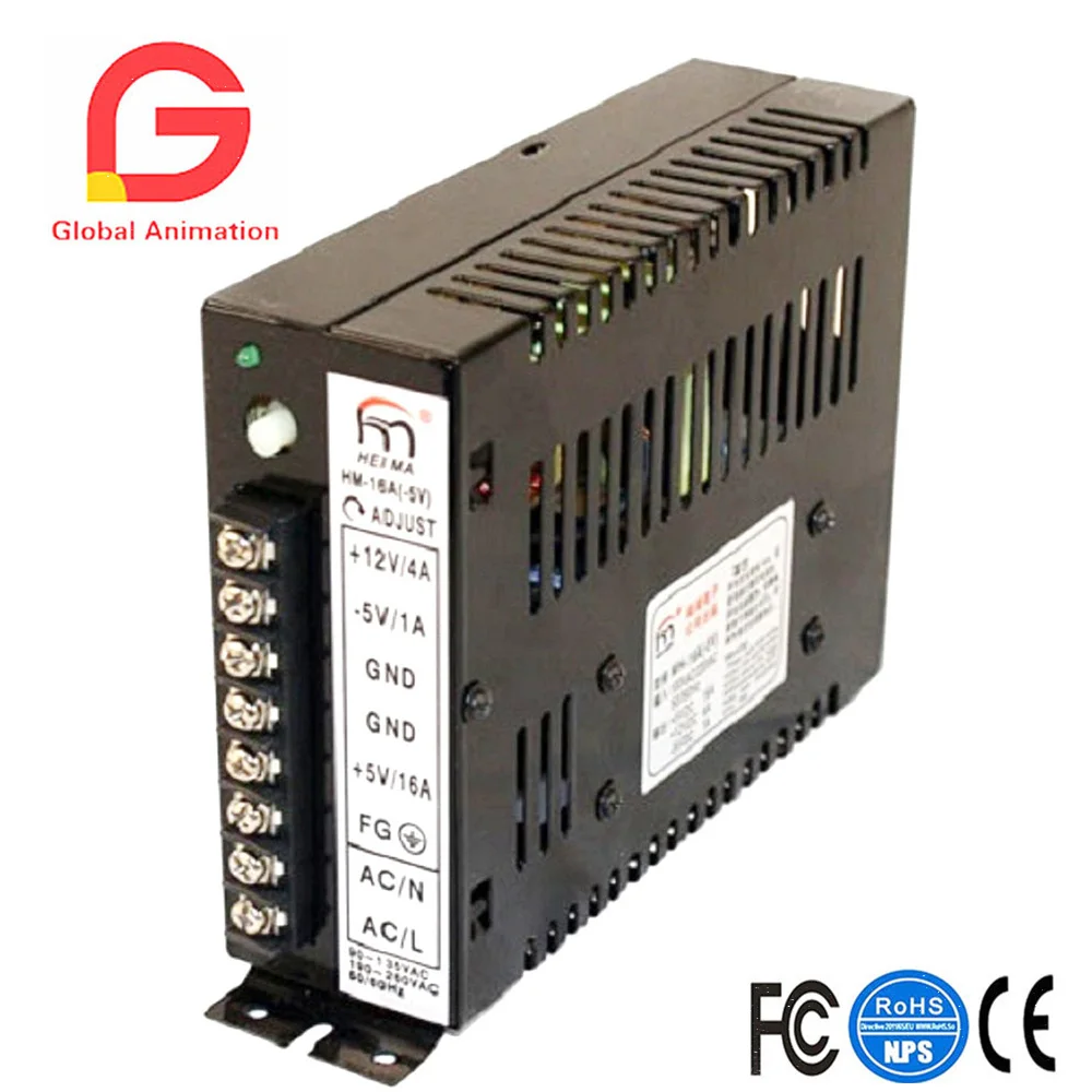

15A Arcade Switching Power switch 110 Watt, 110/220v for Arcade Video Game Cabinets Upright and Cocktail