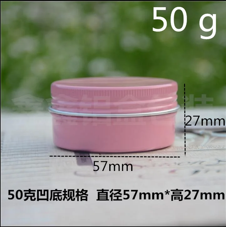 QQ20190108105135